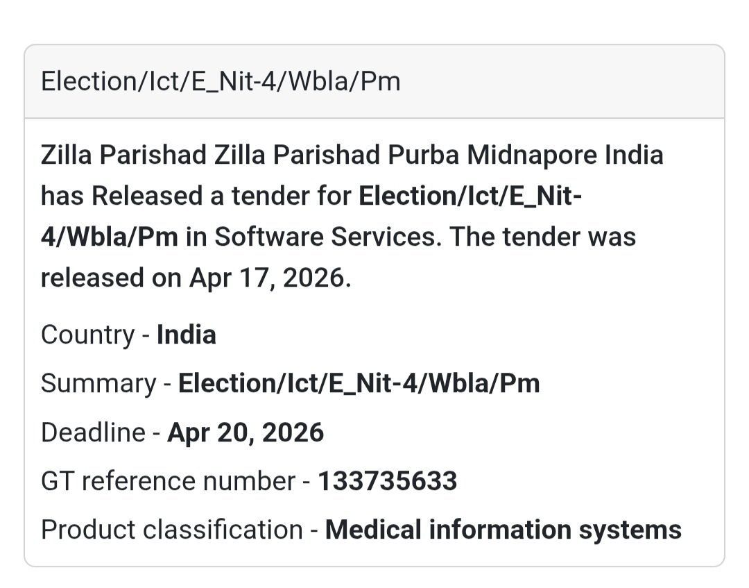 💻 Software / IT Work – Purba Midnapore