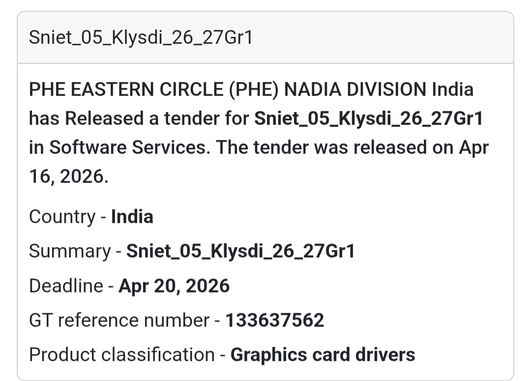 💻 Software Services Tender | India 🇮🇳