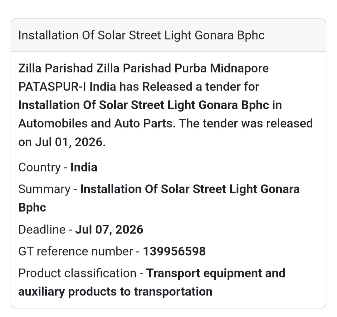☀️ Solar Street Light Installation | Patashpur-I, Purba Medinipur, West Bengal