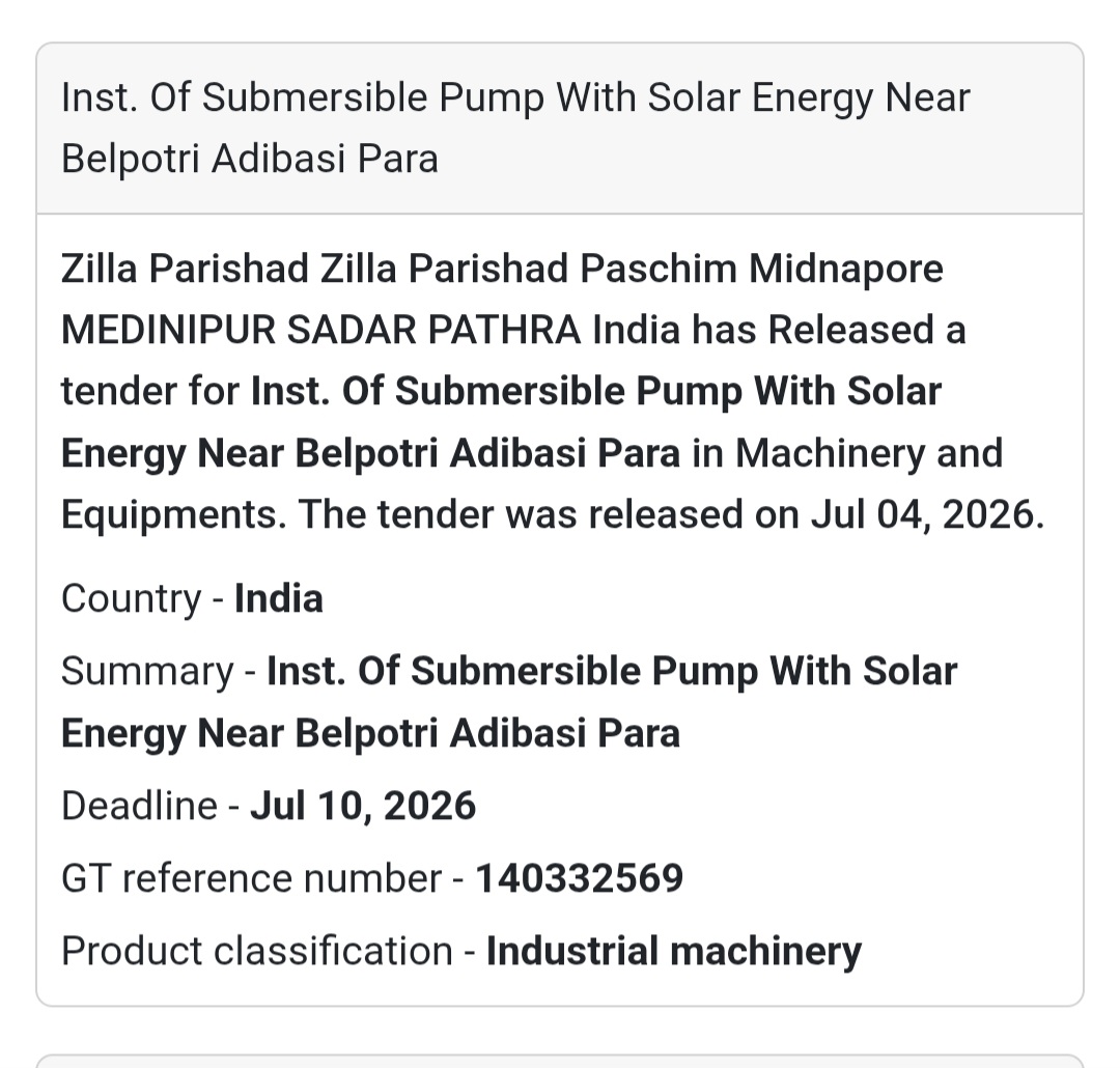 ☀️ Solar Submersible Pump Installation Tender | Paschim Medinipur 📍
