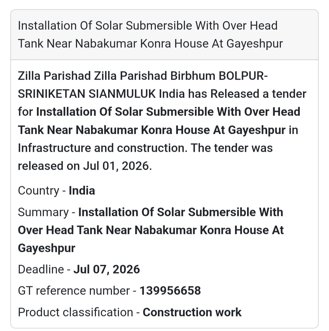 ☀️ Solar Submersible with Overhead Tank | Birbhum, West Bengal