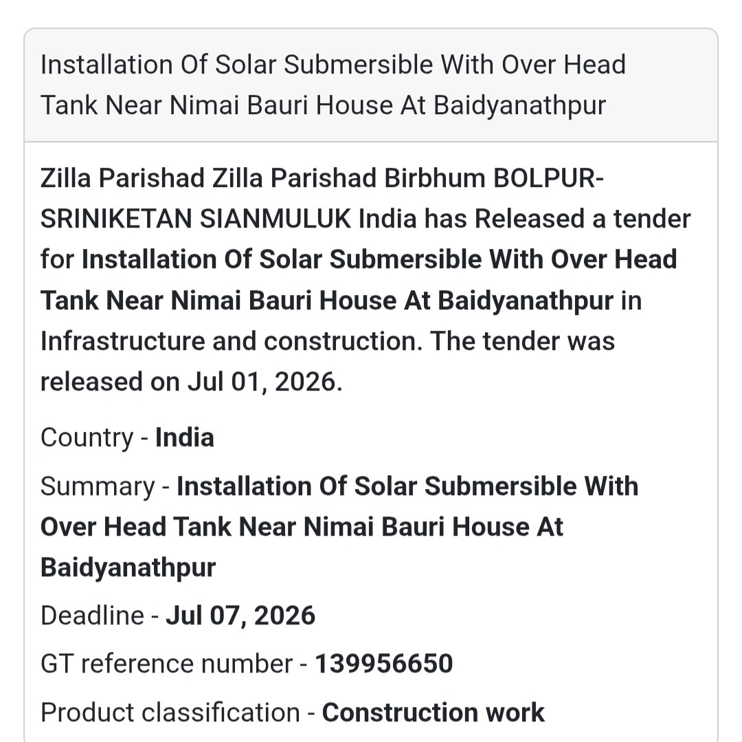 ☀️ Solar Submersible with Overhead Tank | Birbhum, West Bengal