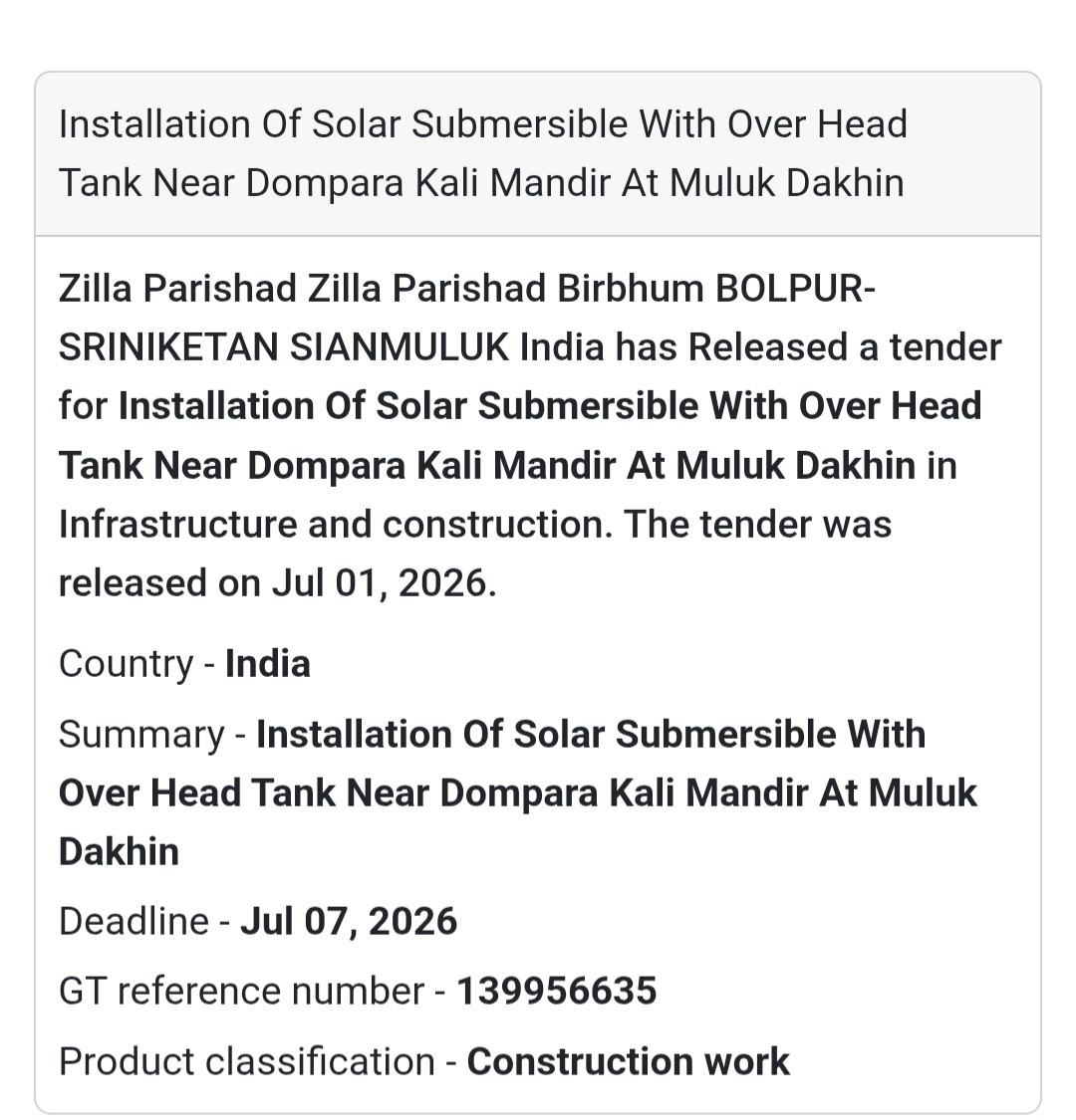 ☀️ Solar Water Supply Installation Tender | Birbhum, West Bengal