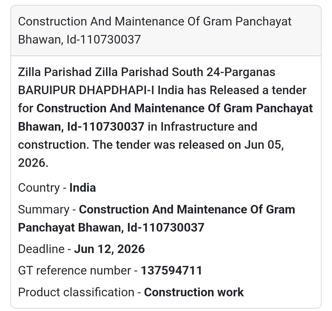🏛️ South 24 Parganas | Gram Panchayat Bhawan Construction Tender