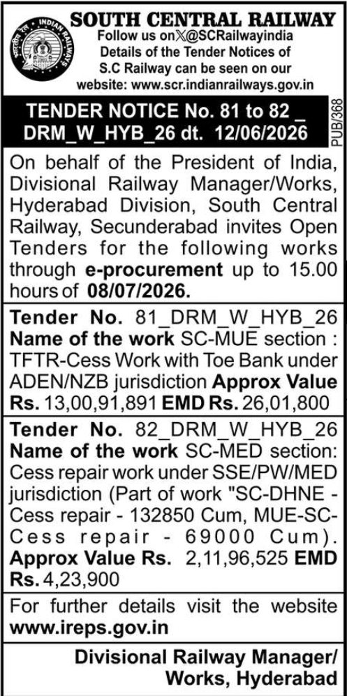 🚉📑 SOUTH CENTRAL RAILWAY TENDER NOTICE