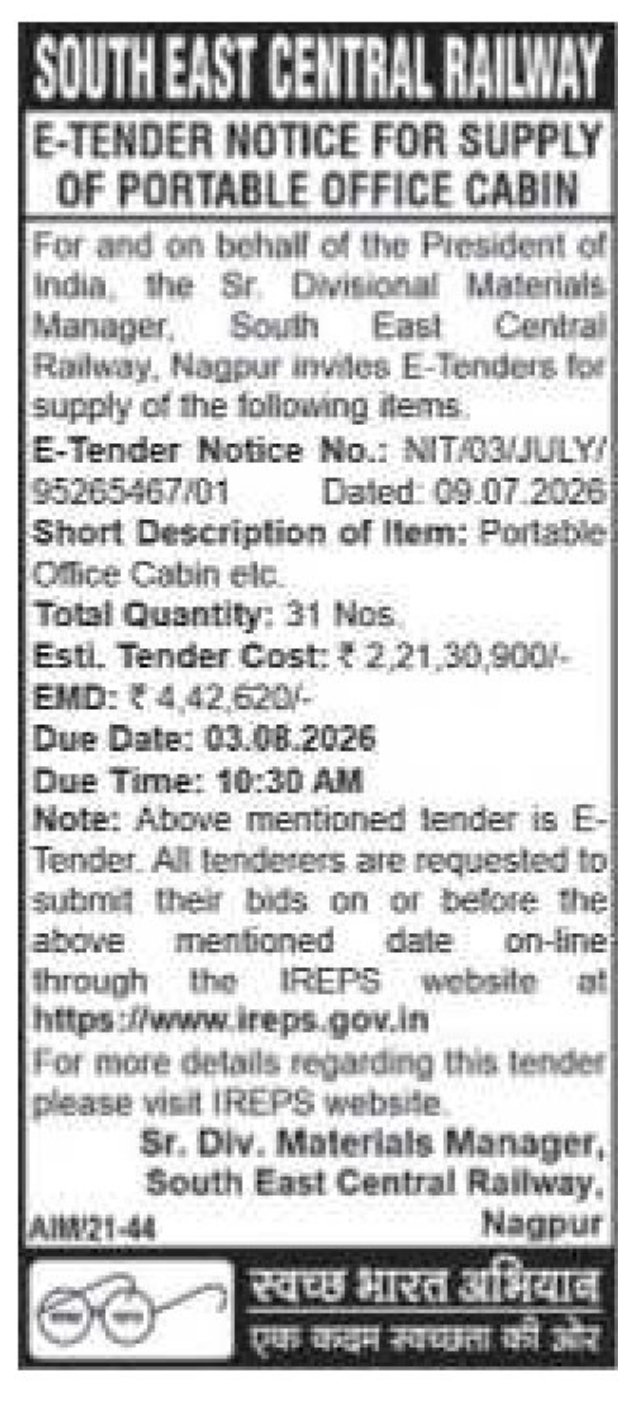 🚆 South East Central Railway E-Tender Notice
