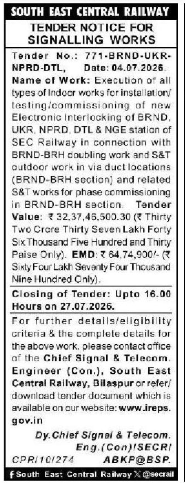 🚆 South East Central Railway – Tender Notice for Signalling Works