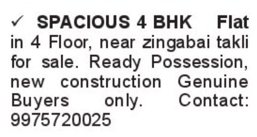 🏠 Spacious 4 BHK Flat for Sale