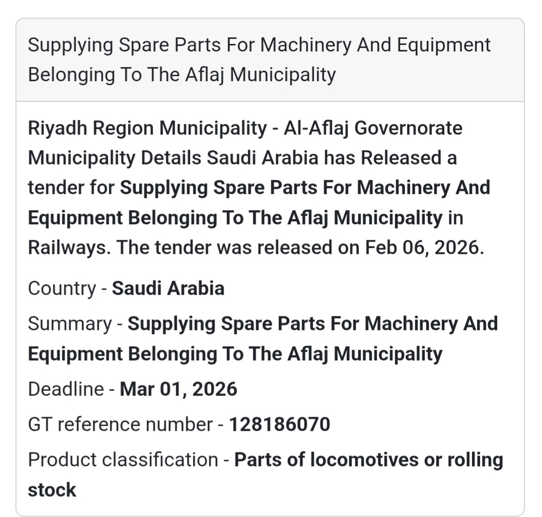 ⚙ Spare Parts for Municipal Machinery – Al-Aflaj