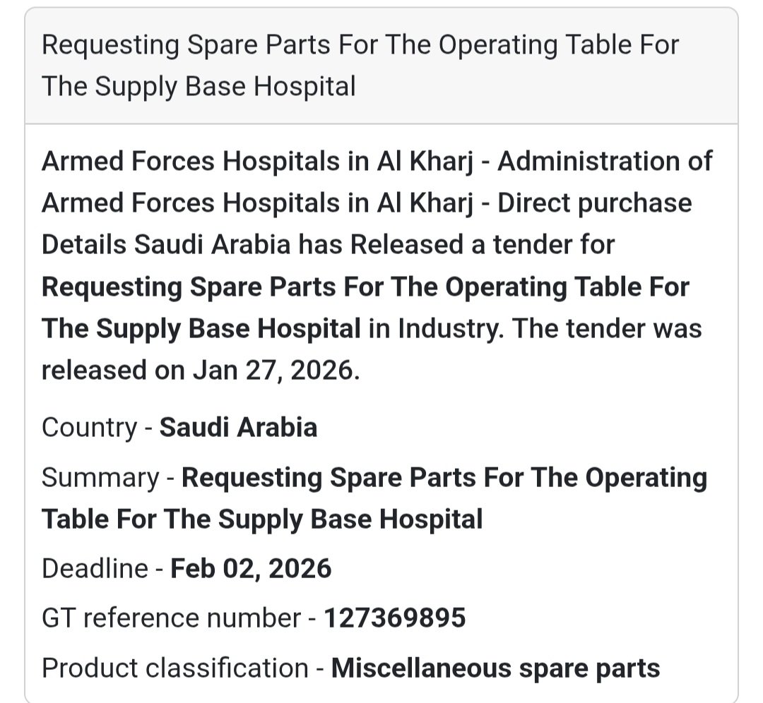 🛏️ Spare Parts for Operating Table – Supply Base Hospital 🇸🇦 Saudi Arabia