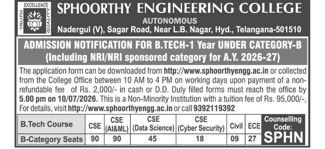 🎓 SPHOORTHY ENGINEERING COLLEGE – B.TECH CATEGORY-B ADMISSIONS 2026–27