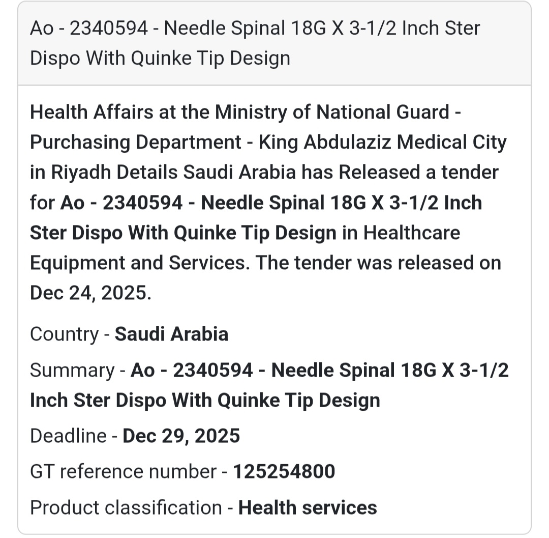 💉 Spinal Needle 18G × 3½ Inch (Quincke Tip) 🇸🇦
