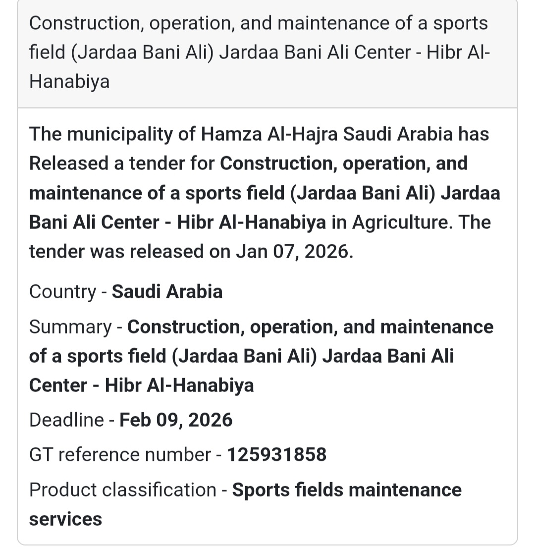 ⚽ Sports Field – Jardaa Bani Ali