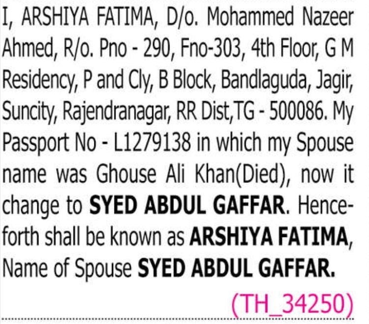📝👨 SPOUSE NAME CORRECTION DECLARATION