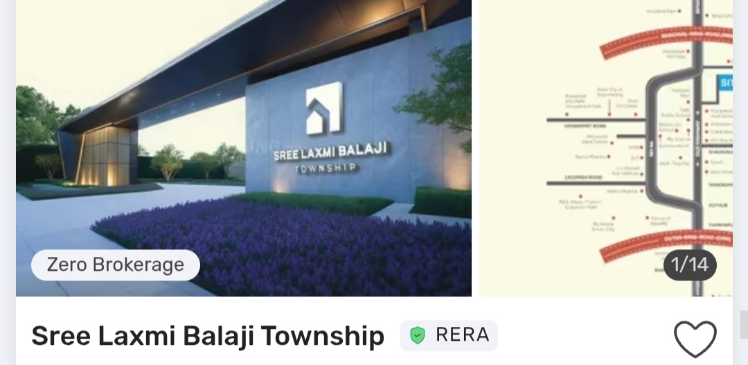 🌇 Sree Laxmi Balaji Township – Smart Plot Investment