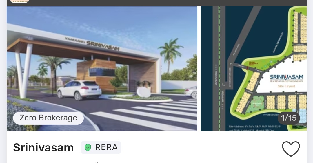 🌳 Srinivasam – Gated Plots