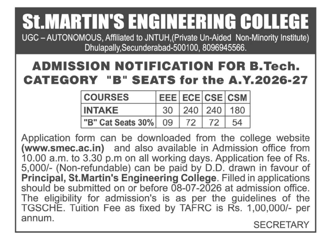 🎓 ST. MARTIN'S ENGINEERING COLLEGE