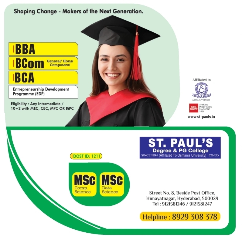 🎓 St. Paul's Degree & PG College – Admissions Open