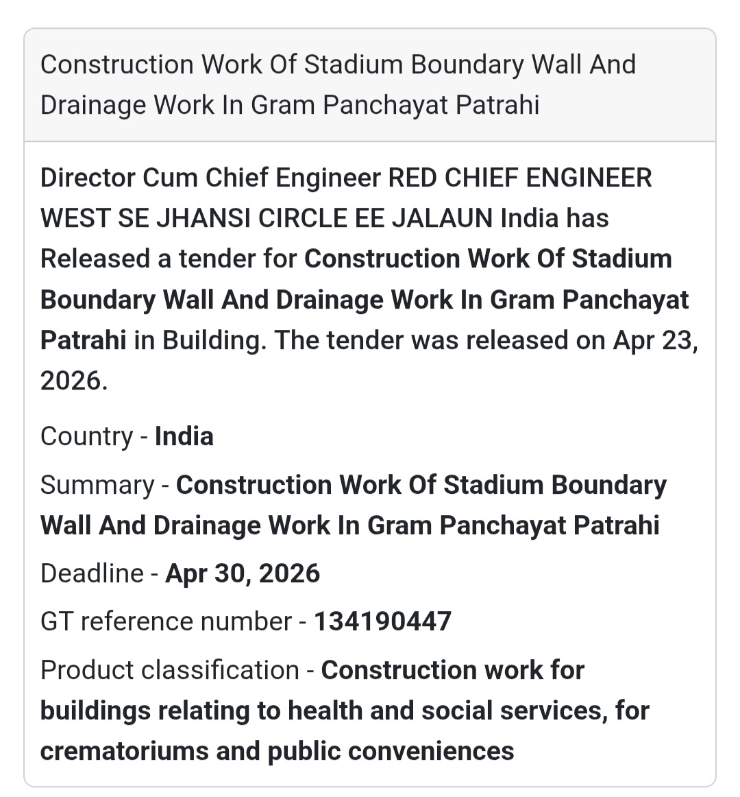 🏟️ Stadium Boundary & Drainage Work – Jalaun