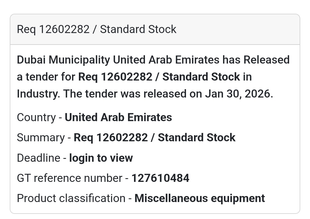 📦 Standard Stock Procurement | Dubai Municipality