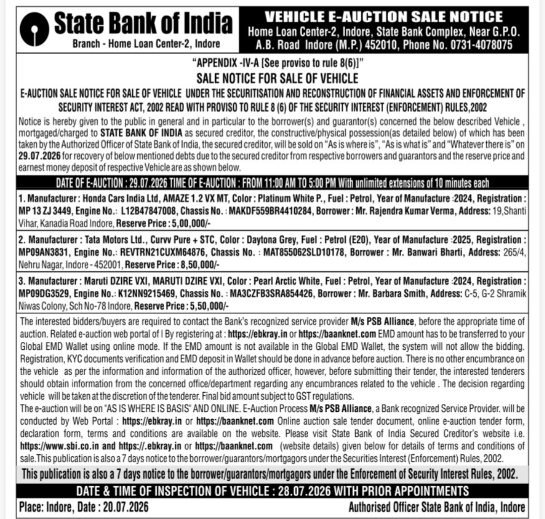📢 State Bank of India Announces Vehicle E-Auction