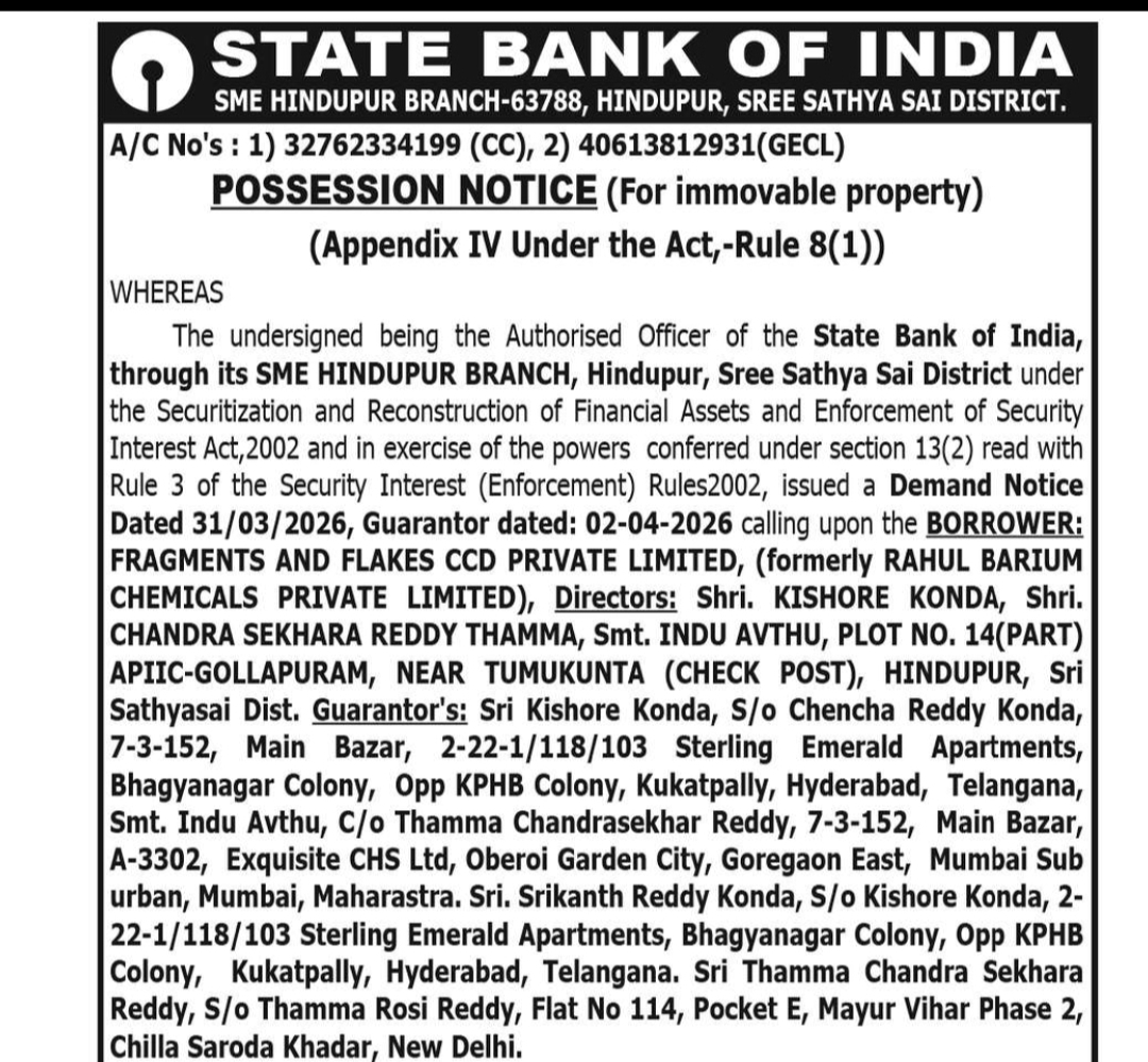 🏦 State Bank of India – Possession Notice