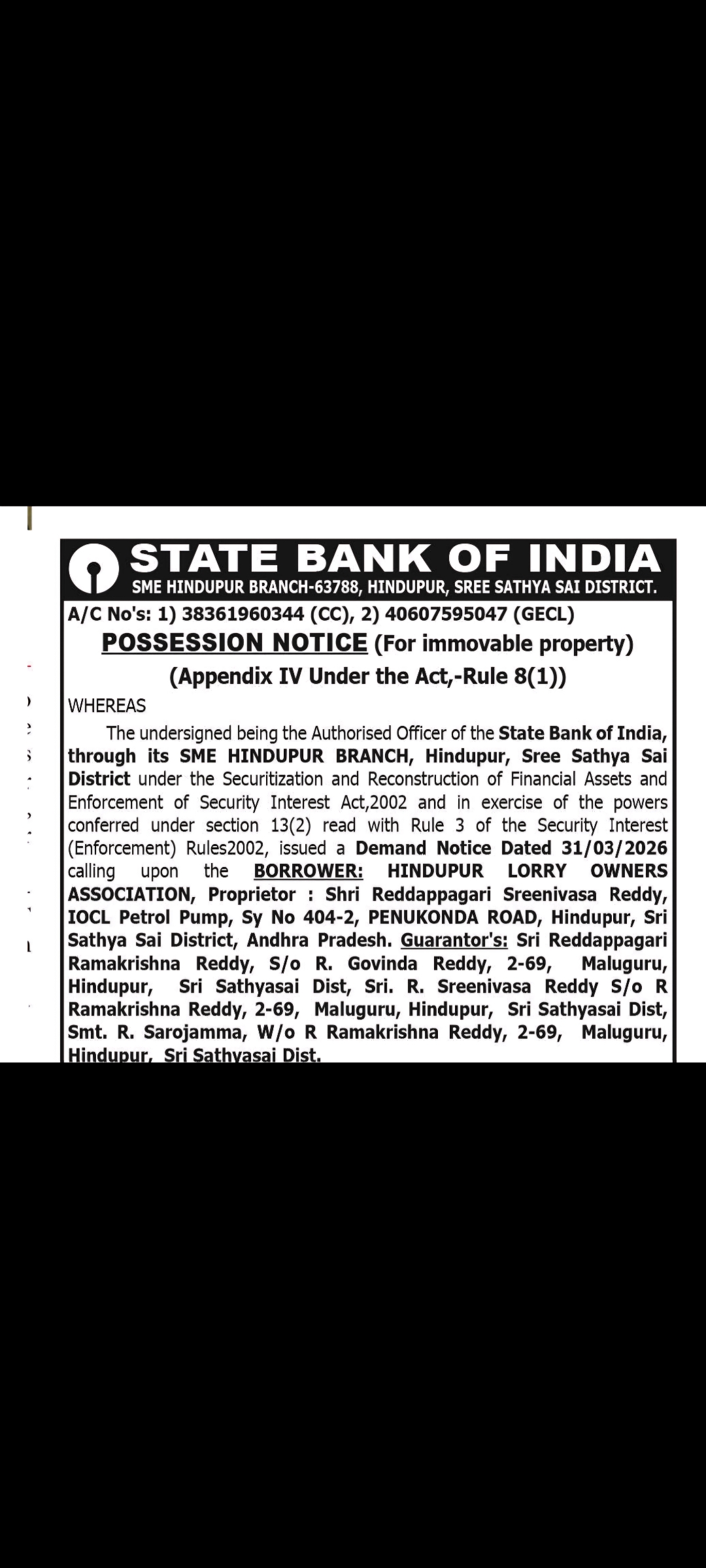 🏦 State Bank of India – Possession Notice