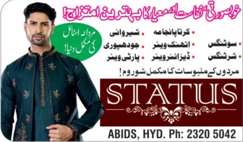 👔 Status Mens Wear – Style That Defines You