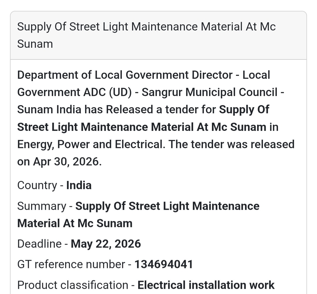 💡 Street Light Maintenance Material Supply