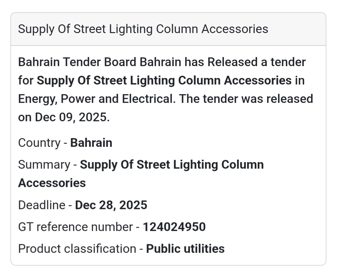 🚨 Street Lighting Supplies Tender – Bahrain 🇧🇭💡