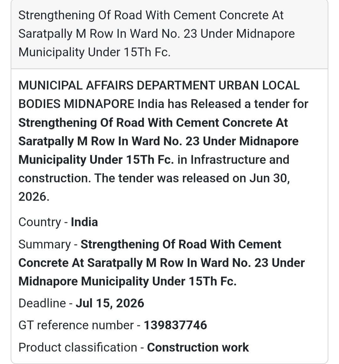 📢 Strengthening of Road with Cement Concrete | Midnapore Municipality