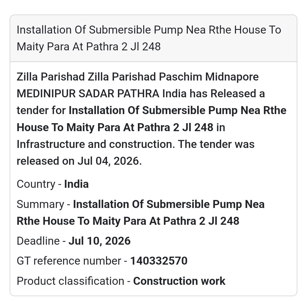 🚰 Submersible Pump Installation Tender | Paschim Medinipur 📍