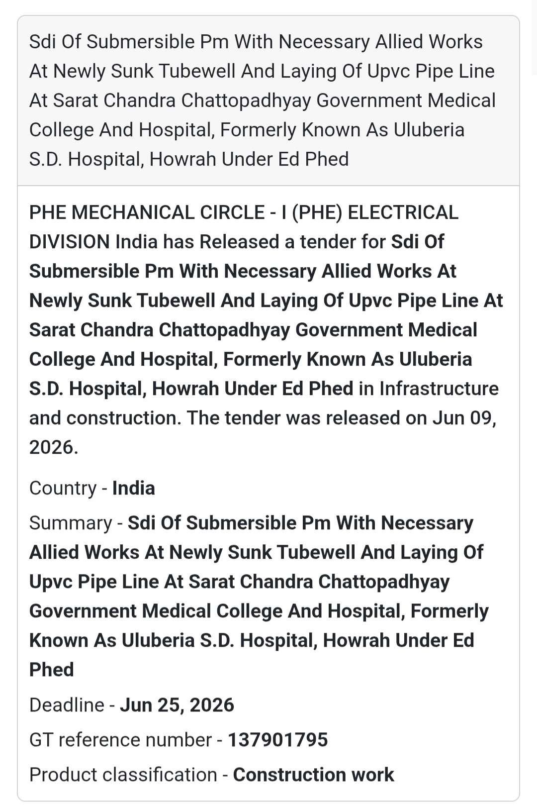 💧 Submersible Pump & UPVC Pipeline Installation at Medical College | 📍 Howrah, West Bengal