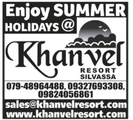 🌴 SUMMER HOLIDAY AT KHANVEL RESORT