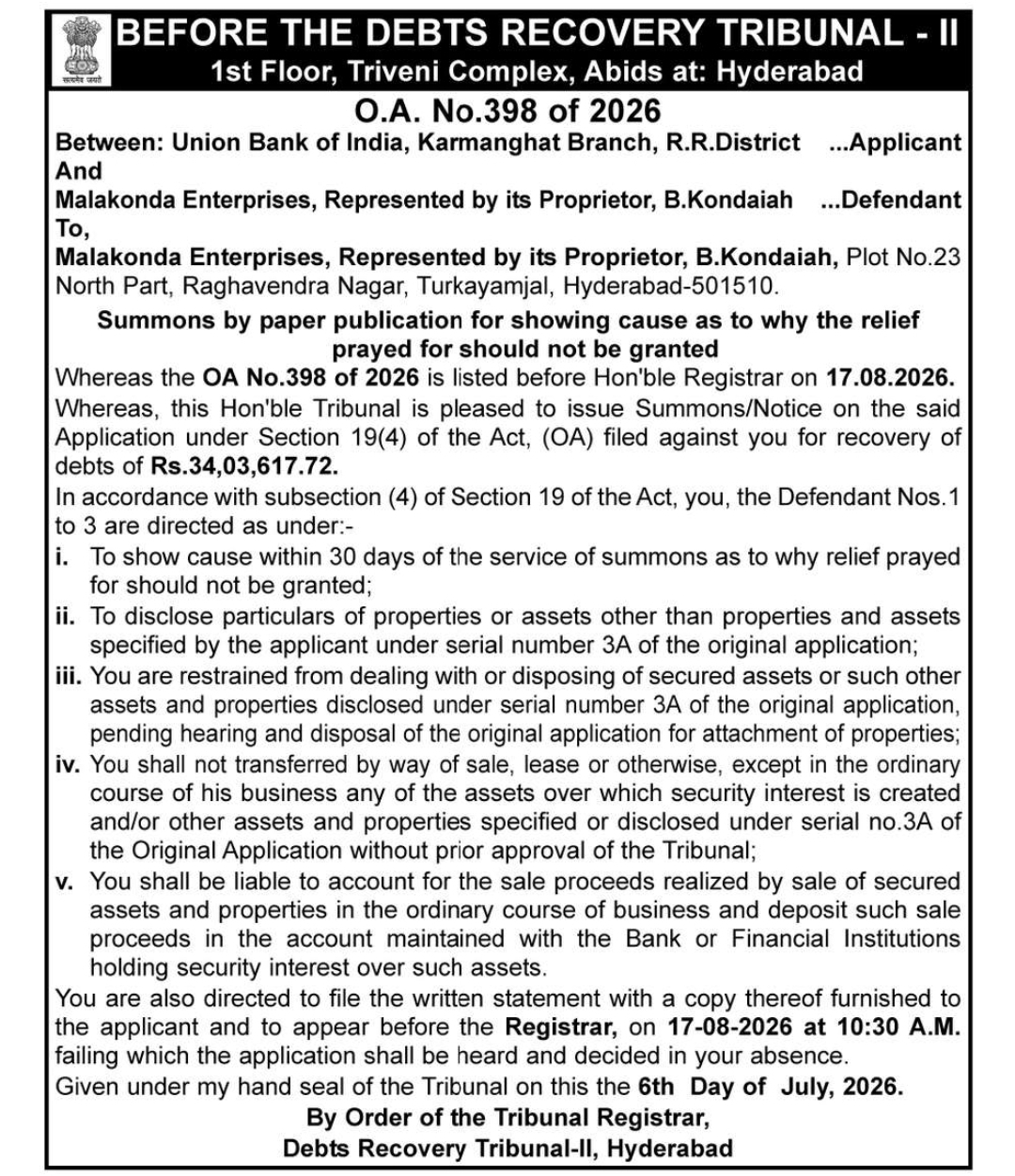 ⚖️ Summons Notice – Debts Recovery Tribunal, Hyderabad