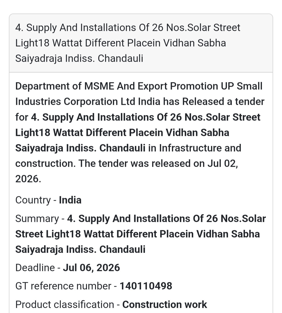 💡 Supply & Installation of 26 Solar Street Lights (18 Watt) | 📍Saiyadraja, Chandauli, Uttar Pradesh