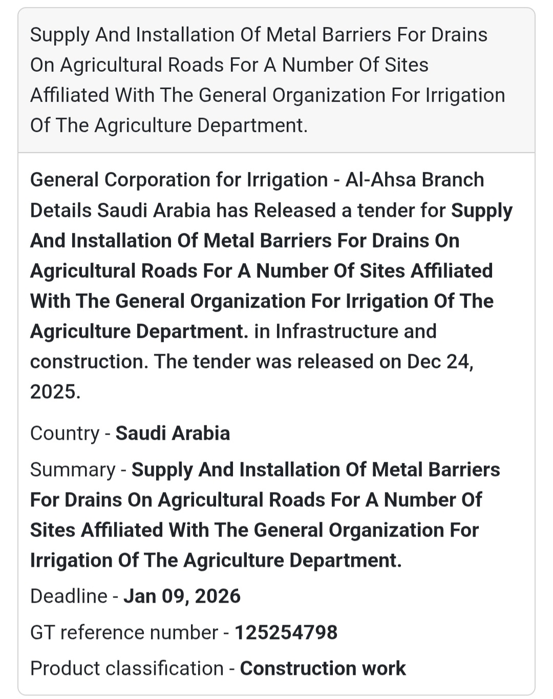 🚜 Supply & Installation of Metal Barriers for Agricultural Drains 🇸🇦