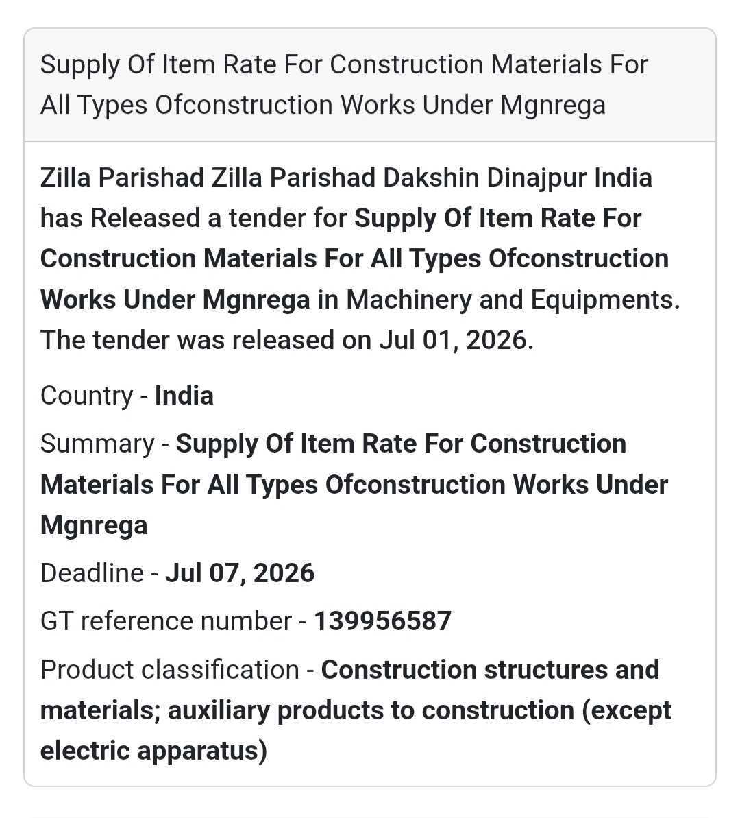 🧱 Supply of Construction Materials for MGNREGA Works | Dakshin Dinajpur, West Bengal