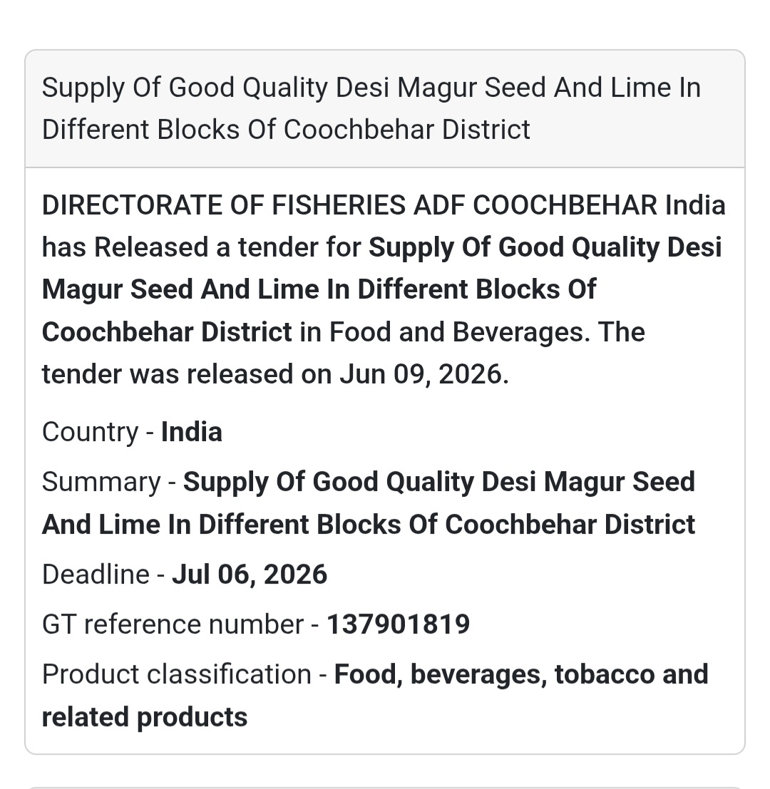 🐟 Supply of Desi Magur Seed & Lime | 📍 Cooch Behar, West Bengal