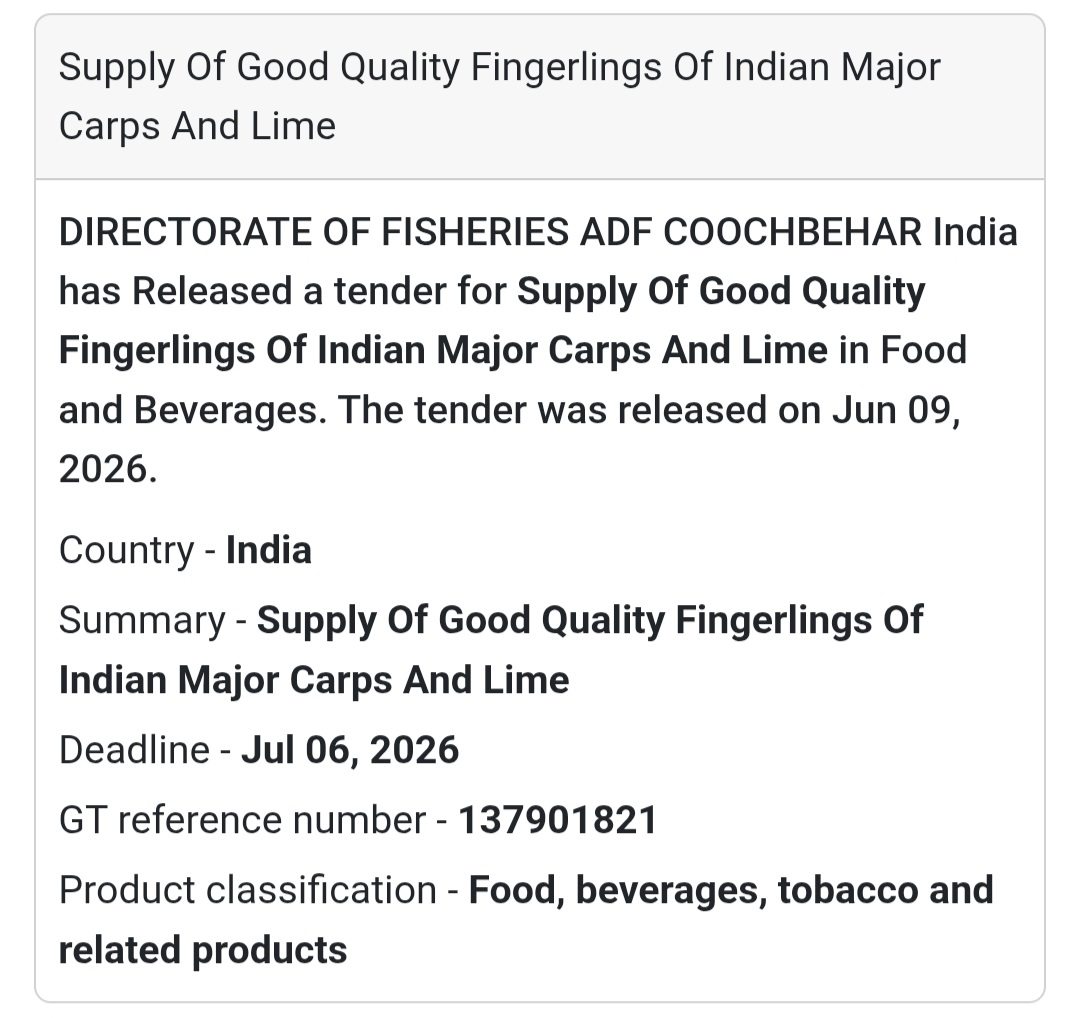 🎣 Supply of Indian Major Carp Fingerlings & Lime | 📍 Cooch Behar, West Bengal