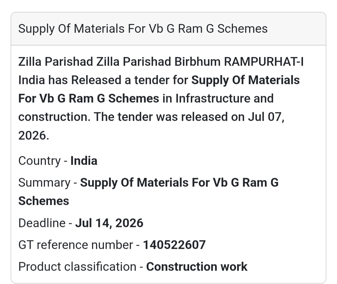 Supply of Materials for VBG Ram G Schemes | Rampurhat-I, Birbhum, West Bengal