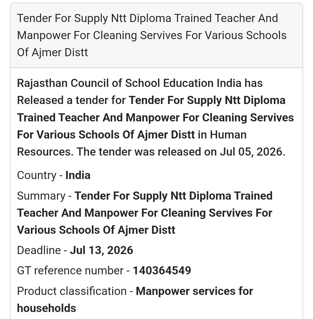 👩‍🏫 Supply of NTT Teachers & Cleaning Manpower – Ajmer District 🧹