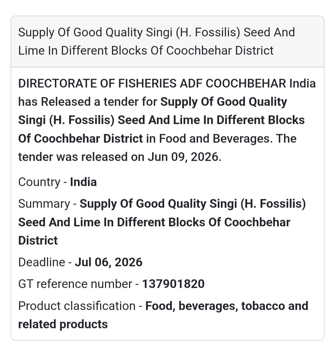 🐠 Supply of Singi Fish Seed & Lime | 📍 Cooch Behar, West Bengal