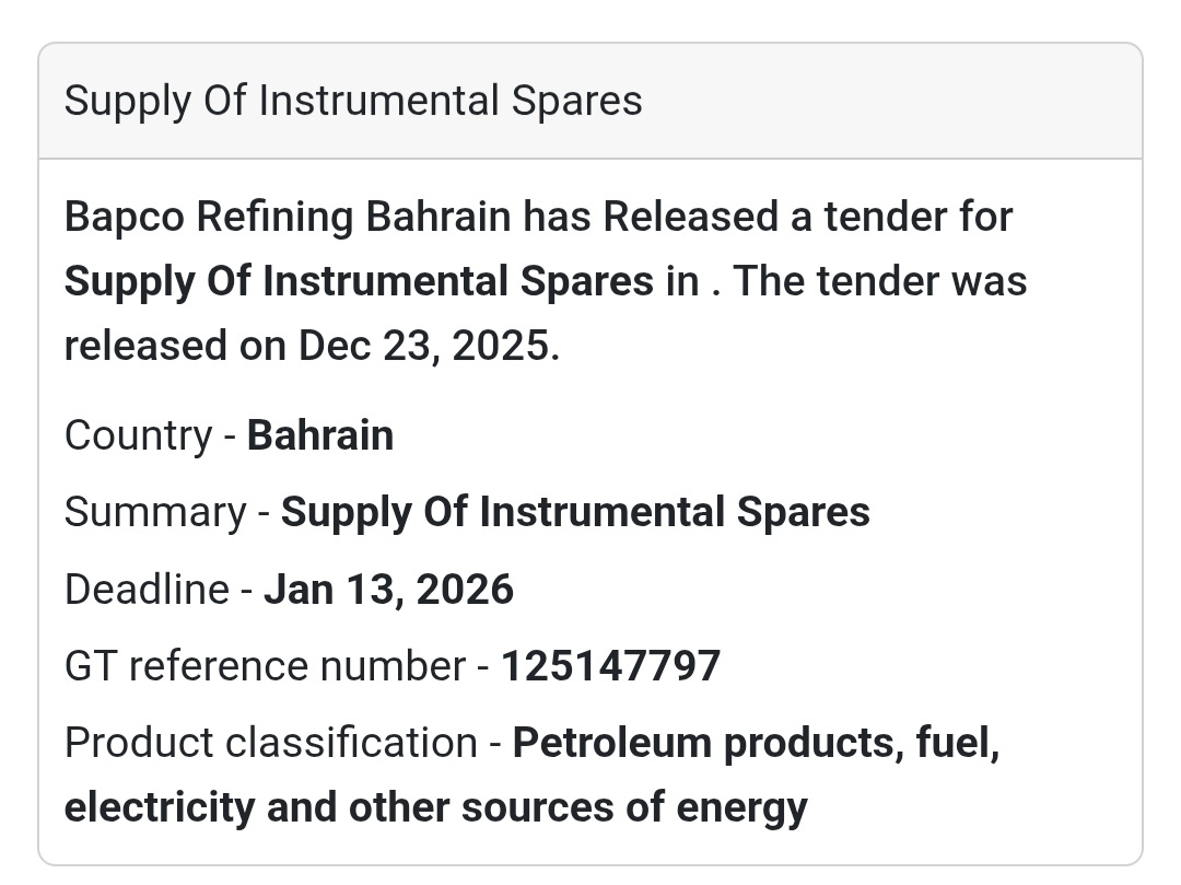 📢 Supply Tender | Bahrain