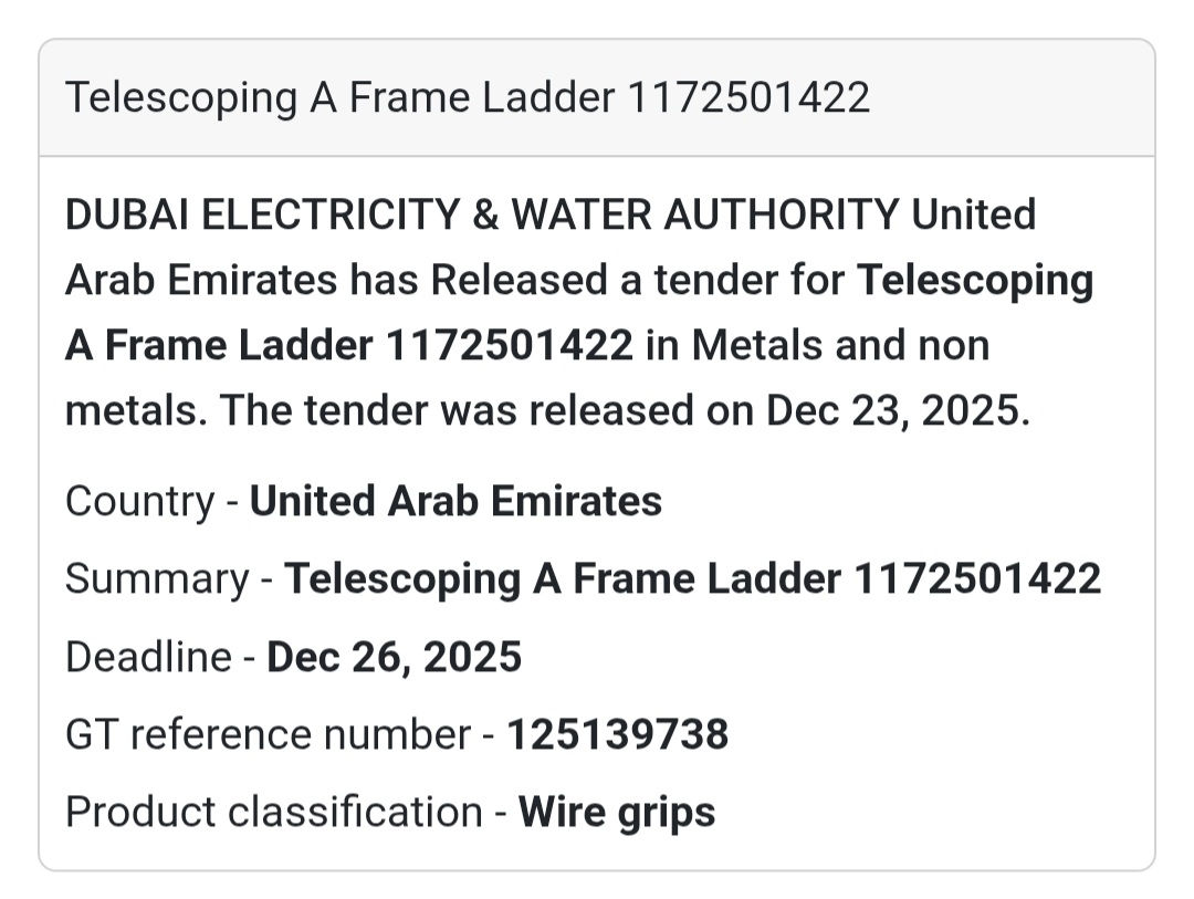 📢 Supply Tender | UAE