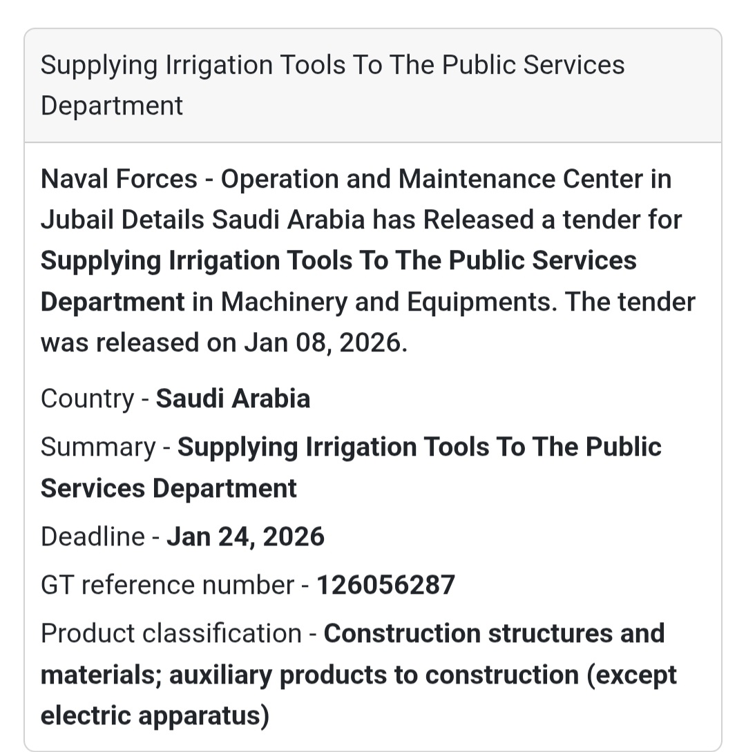 🌱 Supplying Irrigation Tools – Public Services