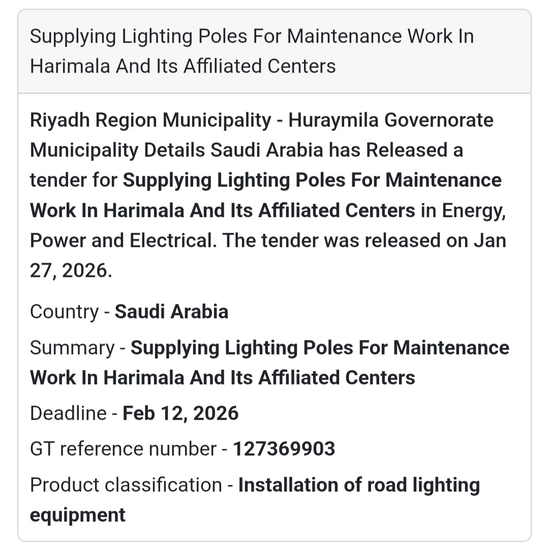 💡 Supplying Lighting Poles – Harimala 🇸🇦 Saudi Arabia