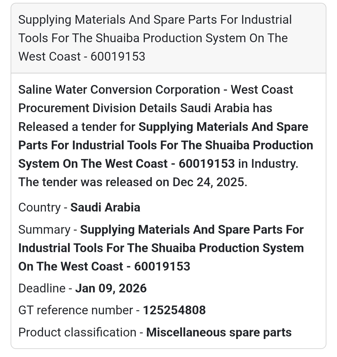 🧰 Supplying Materials & Spare Parts for Industrial Tools – Shuaiba Production System 🇸🇦