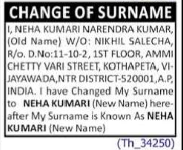 🔄 SURNAME CHANGE NOTICE – NEHA KUMARI