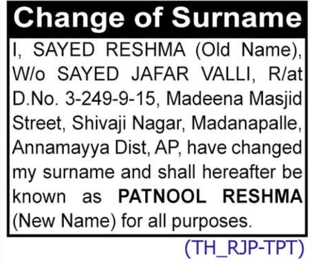 🔄 SURNAME CHANGE NOTICE – PATNOOL RESHMA